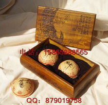 海普工藝品廠茶葉包裝產(chǎn)品與辦公用品列表