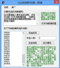 互聯網浪潮下的軟件開發黃金時代