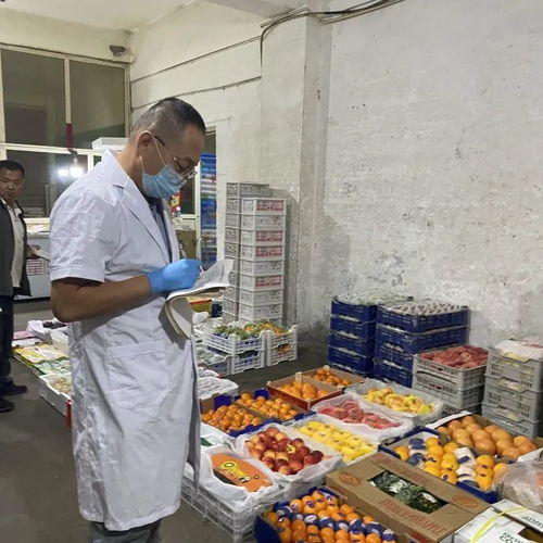 食品安全丨農(nóng)貿(mào)市場食品安全快檢日報 2021.08.21 食用農(nóng)產(chǎn)品批發(fā)