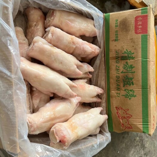 散裝(食用農(nóng)產(chǎn)品)冷藏豬副產(chǎn)品散裝(食用農(nóng)產(chǎn)品)冷藏豬副產(chǎn)品供應(yīng)_散裝(食用農(nóng)產(chǎn)品)冷藏豬副產(chǎn)品散裝(食用農(nóng)產(chǎn)品)冷藏豬副產(chǎn)品批發(fā)網(wǎng)[第6頁]